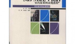 书墨丹青爆料视频下载,下载背后的精彩瞬间